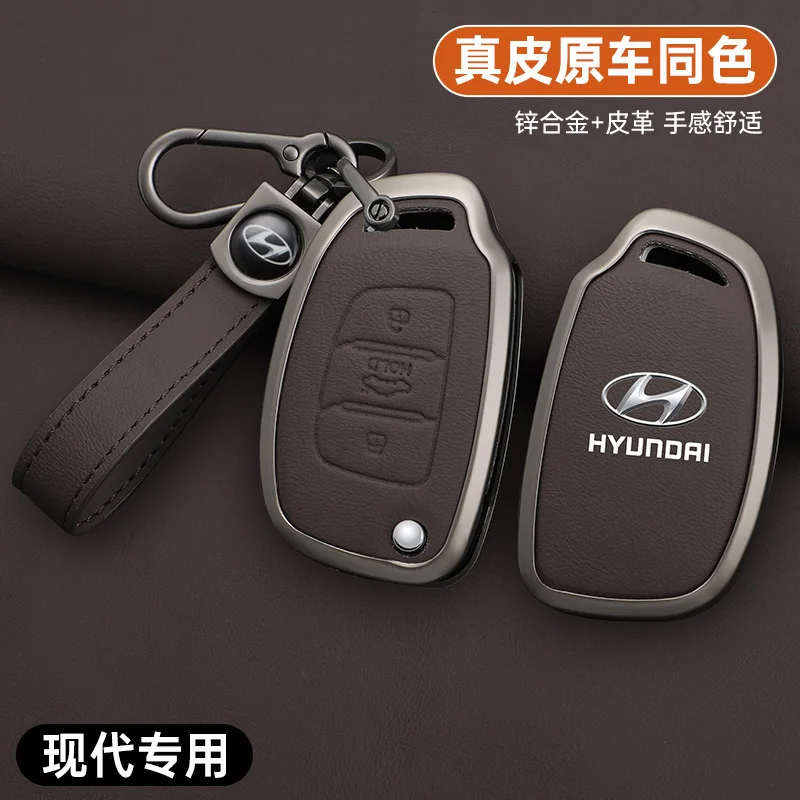 Car Key Remote Case Cover For Hyundai Sonata Santafe Tucson ix25 ix35 i10 i20 Creta Verna Solaris Mistra Elantra Accent Keychain
Car Key Remote Case Cover For Hyundai Sonata Santafe Tucson ix25 ix35 i10 i20 Creta Verna Solaris Mistra Elantra Accent Keychain