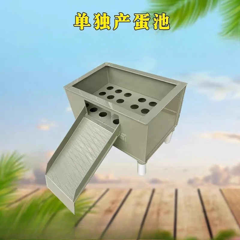 PP plastic version of turtle tank grid egg production , sand pool grid board ladder breeding box, special box for sand pool
PP plastic version of turtle tank grid egg production , sand pool grid board ladder breeding box, special box for sand pool