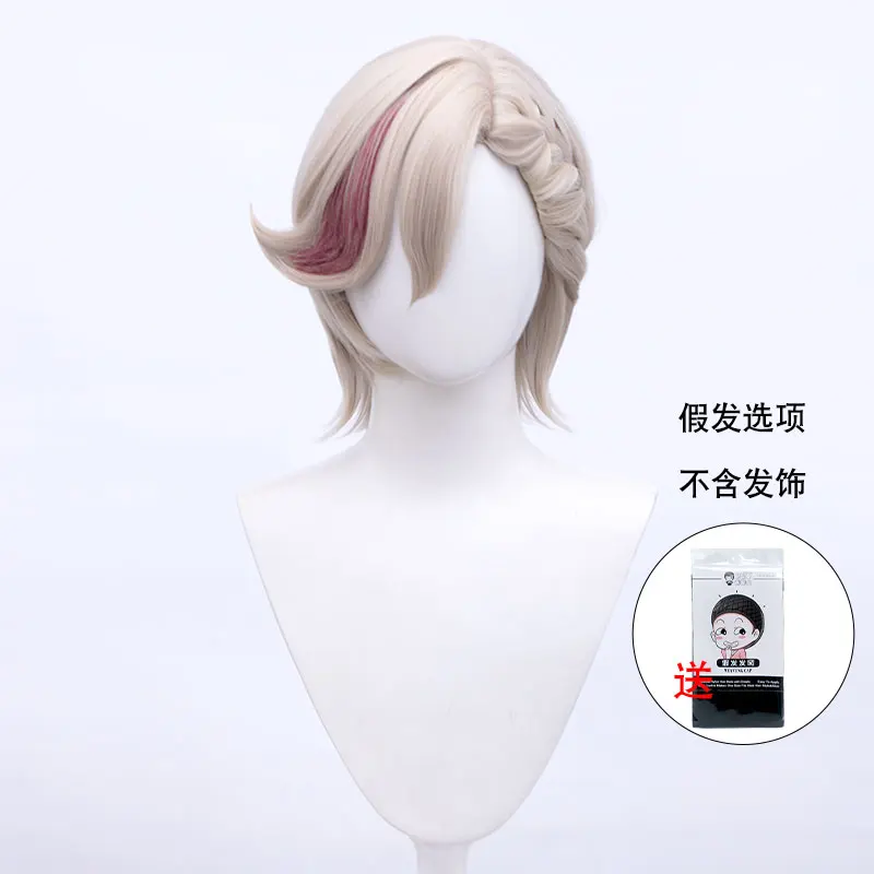 Anime Game Cosplay Lyney Stage Role Play Flax Highlight Red High Temperature Silk Wig Hair Net Cosplay Wigs
Anime Game Cosplay Lyney Stage Role Play Flax Highlight Red High Temperature Silk Wig Hair Net Cosplay Wigs