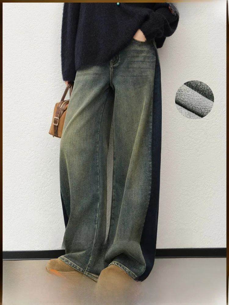 Meiyang Fce Lined Slimming Jeans High Waist Casual Loose Fit Autumn Winter Warm Denim Pants Ladies Straight Leg Jeans
Meiyang Fce Lined Slimming Jeans High Waist Casual Loose Fit Autumn Winter Warm Denim Pants Ladies Straight Leg Jeans