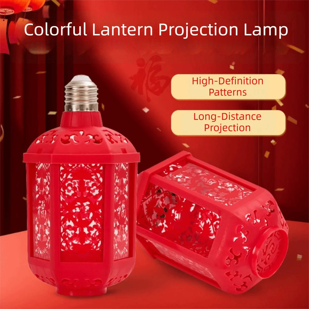 Wealth Lamp LED New Year Lantern 7-Colorful Automatic Lantern Lights Red E27 Bulb Socket Chinese Fuzi Light Bulb Home Decor
Wealth Lamp LED New Year Lantern 7-Colorful Automatic Lantern Lights Red E27 Bulb Socket Chinese Fuzi Light Bulb Home Decor
