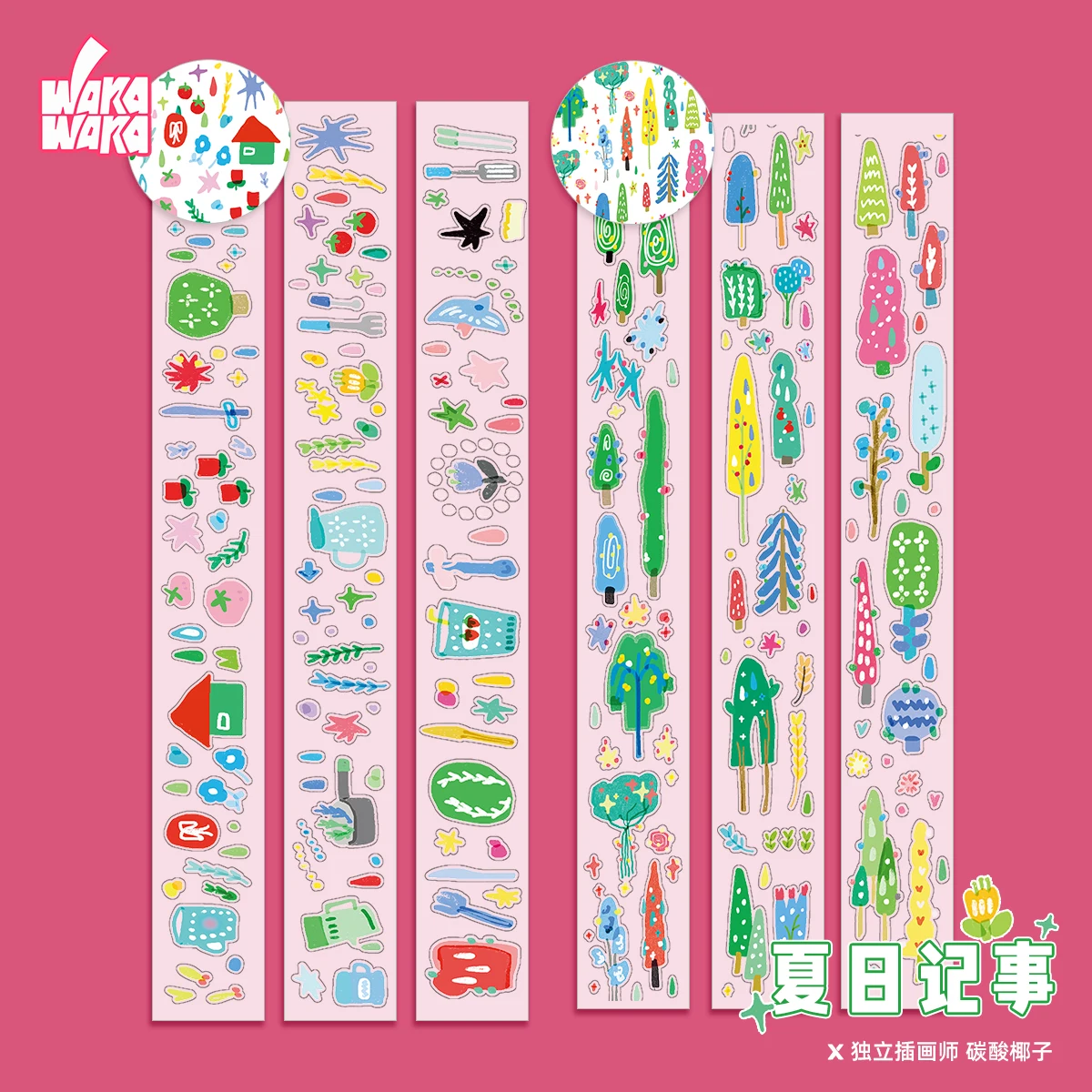 WAKAWAKA Summer Memoirs Sticker Tapes for Scrapbooking Salty Style Deco Stickers Forest Tree Diy Arts Crafts Album
WAKAWAKA Summer Memoirs Sticker Tapes for Scrapbooking Salty Style Deco Stickers Forest Tree Diy Arts Crafts Album