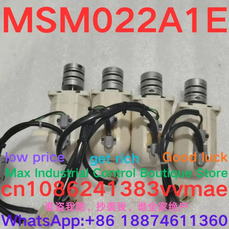 Second-hand test OK servo motor MSM022A1E
Second-hand test OK servo motor MSM022A1E