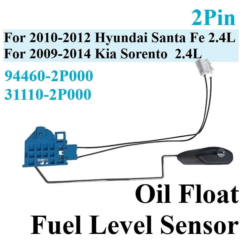 94460-2P000 For Hyundai Santa Fe Kia Sorento 2.4L Car Parts Liquid Level Sensor Oil Tank Float Fuel Gauge Tools Accessories 2Pin
94460-2P000 For Hyundai Santa Fe Kia Sorento 2.4L Car Parts Liquid Level Sensor Oil Tank Float Fuel Gauge Tools Accessories 2Pin