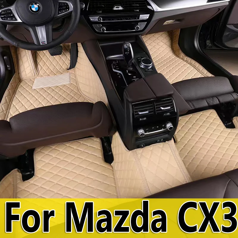 Автомобильные коврики на заказ для Mazda CX3 CX-3 2015-2023, автомобильные ковры, аксессуары для ног
Автомобильные коврики на заказ для Mazda CX3 CX-3 2015-2023, автомобильные ковры, аксессуары для ног