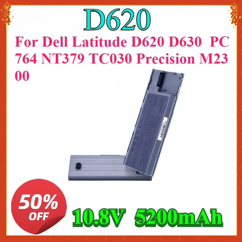 Новый высококачественный новый аккумулятор для ноутбука 10,8 В для Dell Latitude D620 D630 PC764 NT379 TC030 Precision M2300
Новый высококачественный новый аккумулятор для ноутбука 10,8 В для Dell Latitude D620 D630 PC764 NT379 TC030 Precision M2300