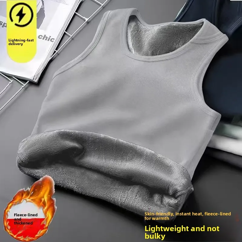 Men's Winter Warm Fleece Lined Thickened Heating Sleeveless Vest Seamless Shoulder Pad Base Shirt Tight Fit Home Wear Underwear
Men's Winter Warm Fleece Lined Thickened Heating Sleeveless Vest Seamless Shoulder Pad Base Shirt Tight Fit Home Wear Underwear