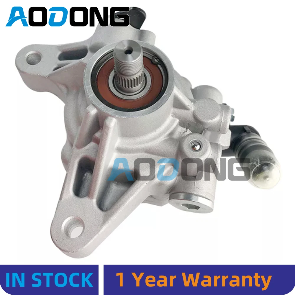 Power Steering Pump For Honda CR-V CRV Element 2.4L K24A K24A1 56110-PNB-A01 56110PNBA01 56110PNBA03 56110PNDA51 56110PNDJ01
Power Steering Pump For Honda CR-V CRV Element 2.4L K24A K24A1 56110-PNB-A01 56110PNBA01 56110PNBA03 56110PNDA51 56110PNDJ01