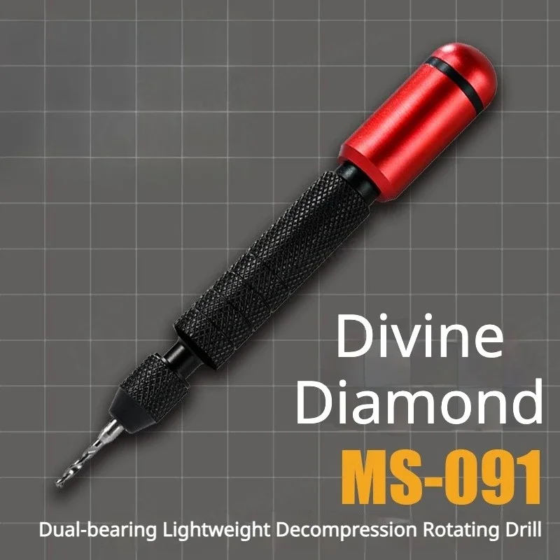 MS-091 Dual Bearing Self-Rotating Hand Drill Precision Pin Vise for Hobby DIY Staking Drilling Tool
MS-091 Dual Bearing Self-Rotating Hand Drill Precision Pin Vise for Hobby DIY Staking Drilling Tool