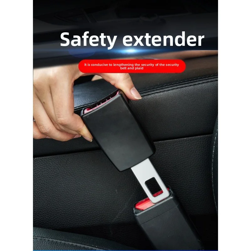 Car thickened seat belt insert card Car extension Pivot connector holder Car lock Safety limiter buckle
Car thickened seat belt insert card Car extension Pivot connector holder Car lock Safety limiter buckle