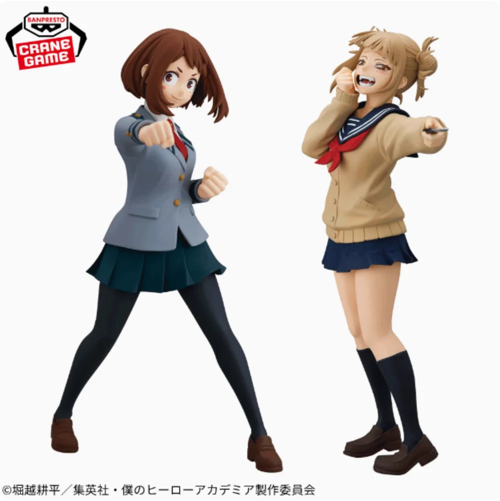 My Hero Academia OCHACO URARAKA HIMIKO TOGA MEI HATSUME Anime Figure Model Toy Gift Children
My Hero Academia OCHACO URARAKA HIMIKO TOGA MEI HATSUME Anime Figure Model Toy Gift Children