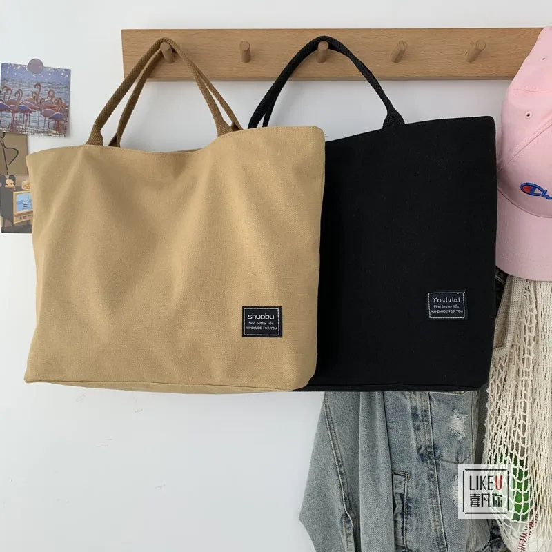 Ladies' Large Capacity Shoulder Bag Original Simple Design Artistic Tote Bag Solid Color Student Laptop and Book Canvas Hand Bag
Ladies' Large Capacity Shoulder Bag Original Simple Design Artistic Tote Bag Solid Color Student Laptop and Book Canvas Hand Bag