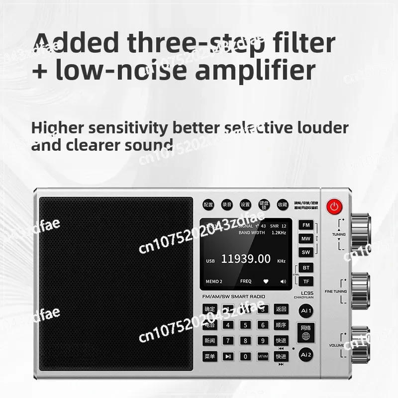LC95 full-band Internet radio high-end 2025 new professional portable SSB shortwave FM
LC95 full-band Internet radio high-end 2025 new professional portable SSB shortwave FM