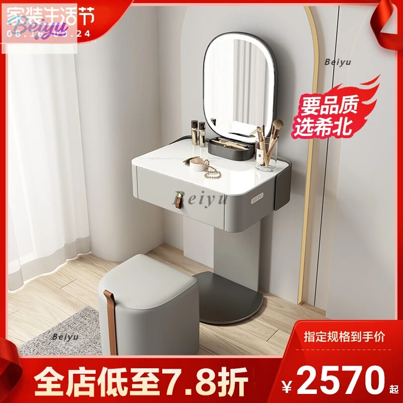 Шиферный комод премиум-класса, легкая роскошная атмосфера, небольшой шкафчик для главной спальни, 60 см, дизайнерский столик для макияжа из цельного дерева с
Шиферный комод премиум-класса, легкая роскошная атмосфера, небольшой шкафчик для главной спальни, 60 см, дизайнерский столик для макияжа из цельного дерева с