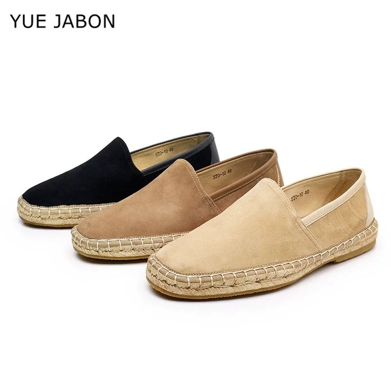 Brown Autumn linen Grass Woven Summer Flats Cow Suede Loafer Shoes Slip On Men Lazy Shoes Fishman Shoes Men's Flats Casual Shoes
Brown Autumn linen Grass Woven Summer Flats Cow Suede Loafer Shoes Slip On Men Lazy Shoes Fishman Shoes Men's Flats Casual Shoes