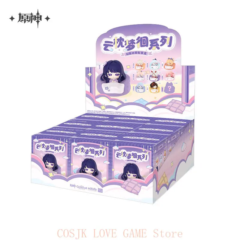 Official Genuine MiHoYo Game Genshin Impact Q Version Cartoon Refrigerator Blind Box Cute Blind Box Cosplay Xmas Birthday Gifts
Official Genuine MiHoYo Game Genshin Impact Q Version Cartoon Refrigerator Blind Box Cute Blind Box Cosplay Xmas Birthday Gifts
