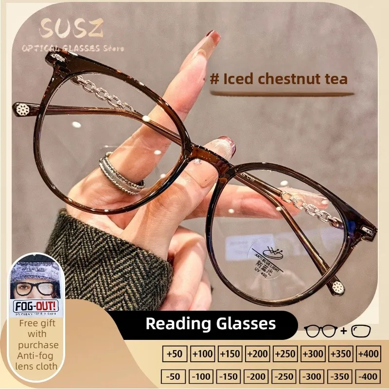 SUSZ Fashion Square Women's Reading Glasses Customized Prescription Myopia Optical Glasses Anti Blue Light Progressive Eyewear
SUSZ Fashion Square Women's Reading Glasses Customized Prescription Myopia Optical Glasses Anti Blue Light Progressive Eyewear