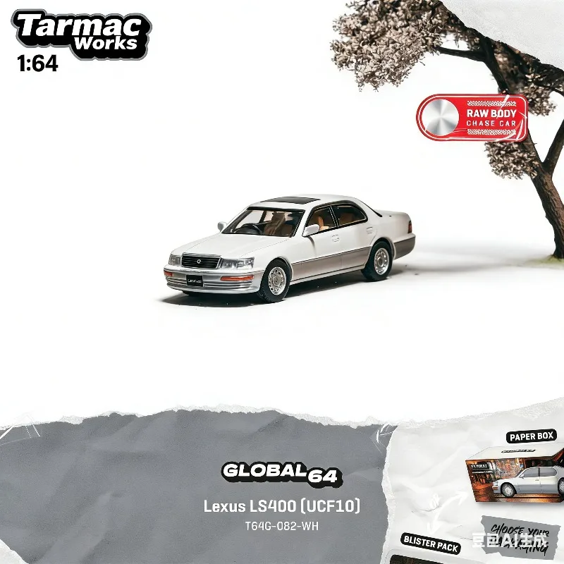 TW 1:64 Lexus LS400 UCF10 Cast Alloy Static Car Model, Boys' Holiday Gift Toy Collection Decoration Item.
TW 1:64 Lexus LS400 UCF10 Cast Alloy Static Car Model, Boys' Holiday Gift Toy Collection Decoration Item.