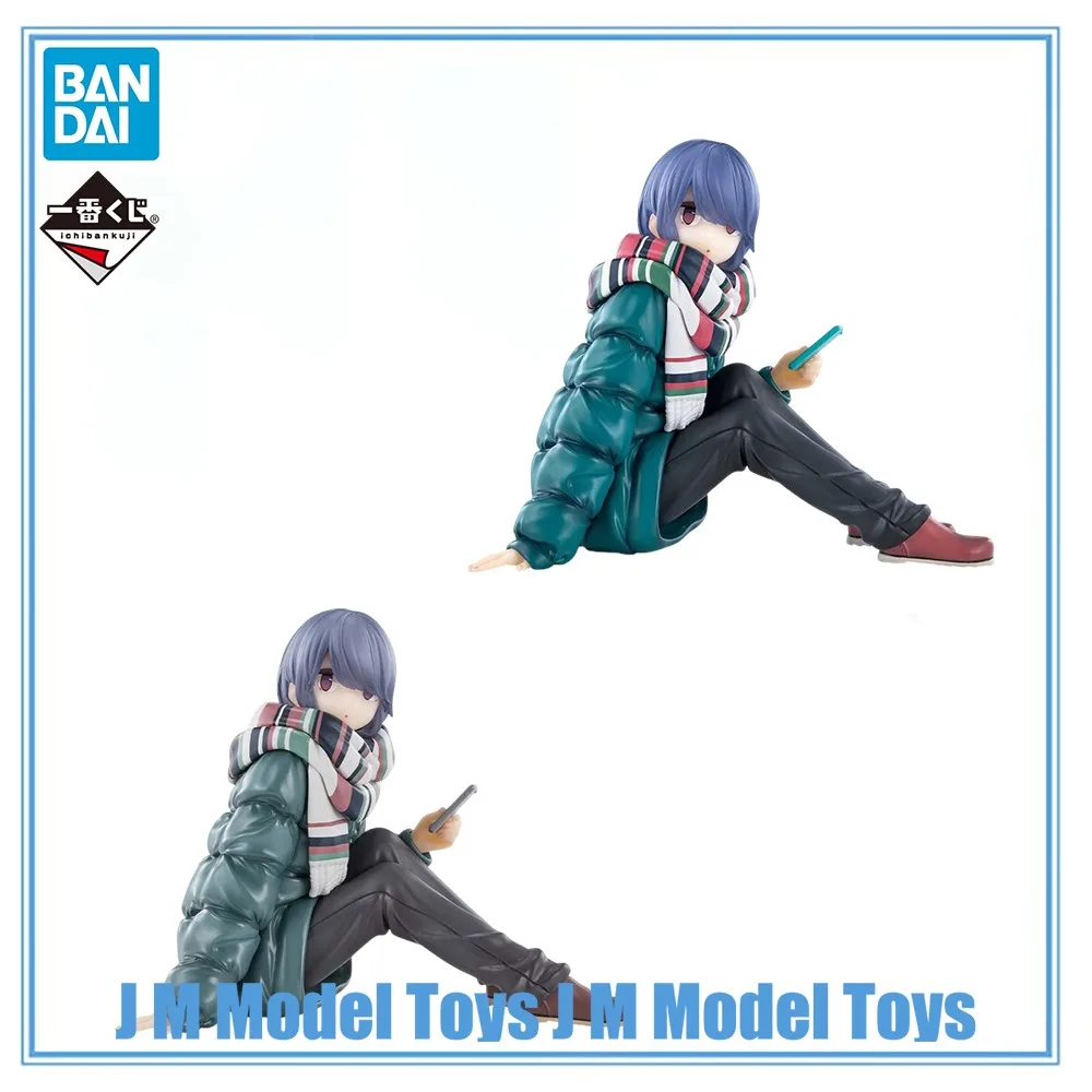 【JM】100% Original in Stock Bandai Spirits Ichiban Kuji Yurucamp Shima Rin Another Color Ver. Model Toys Model Decoration
【JM】100% Original in Stock Bandai Spirits Ichiban Kuji Yurucamp Shima Rin Another Color Ver. Model Toys Model Decoration