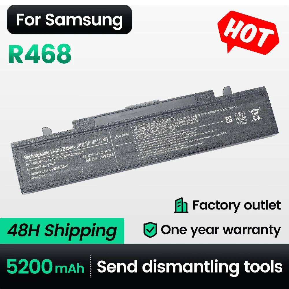 Keyuan R468 Laptop Battery for SamSung AA-PB9NC6B AA-PB9NS6B AA-PB9NC6W AA-PL9NC6W R428 R429 R468 series NP300 NP350 RV410 RV509
Keyuan R468 Laptop Battery for SamSung AA-PB9NC6B AA-PB9NS6B AA-PB9NC6W AA-PL9NC6W R428 R429 R468 series NP300 NP350 RV410 RV509