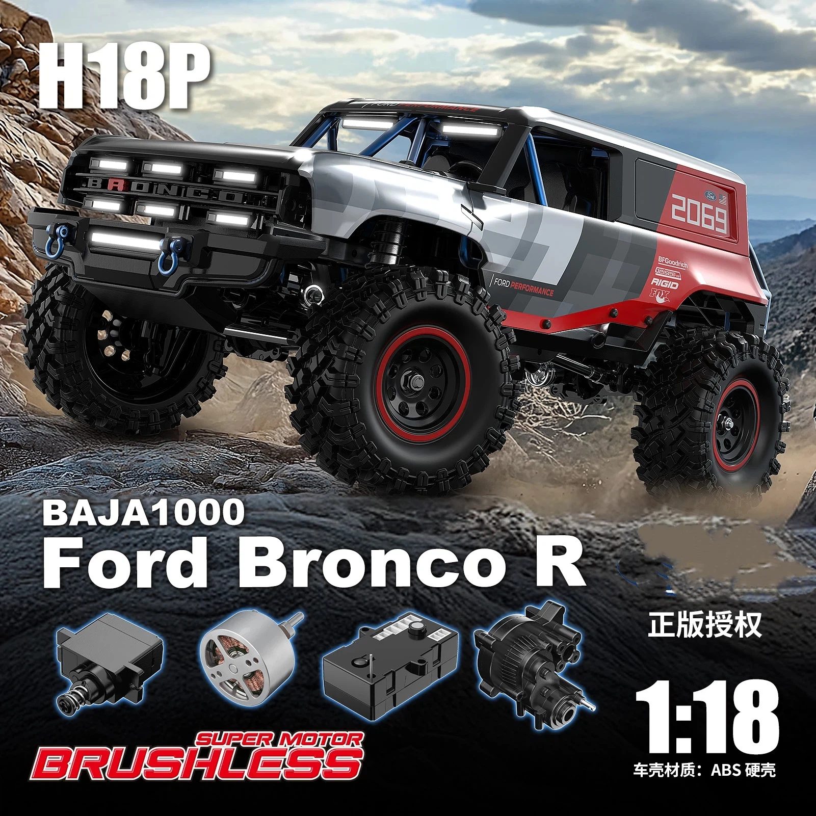 Meijiaxin HYPER 1/18 H18P simulation Liema remote control electric brushless four-wheel drive off-road climbing vehicle
Meijiaxin HYPER 1/18 H18P simulation Liema remote control electric brushless four-wheel drive off-road climbing vehicle