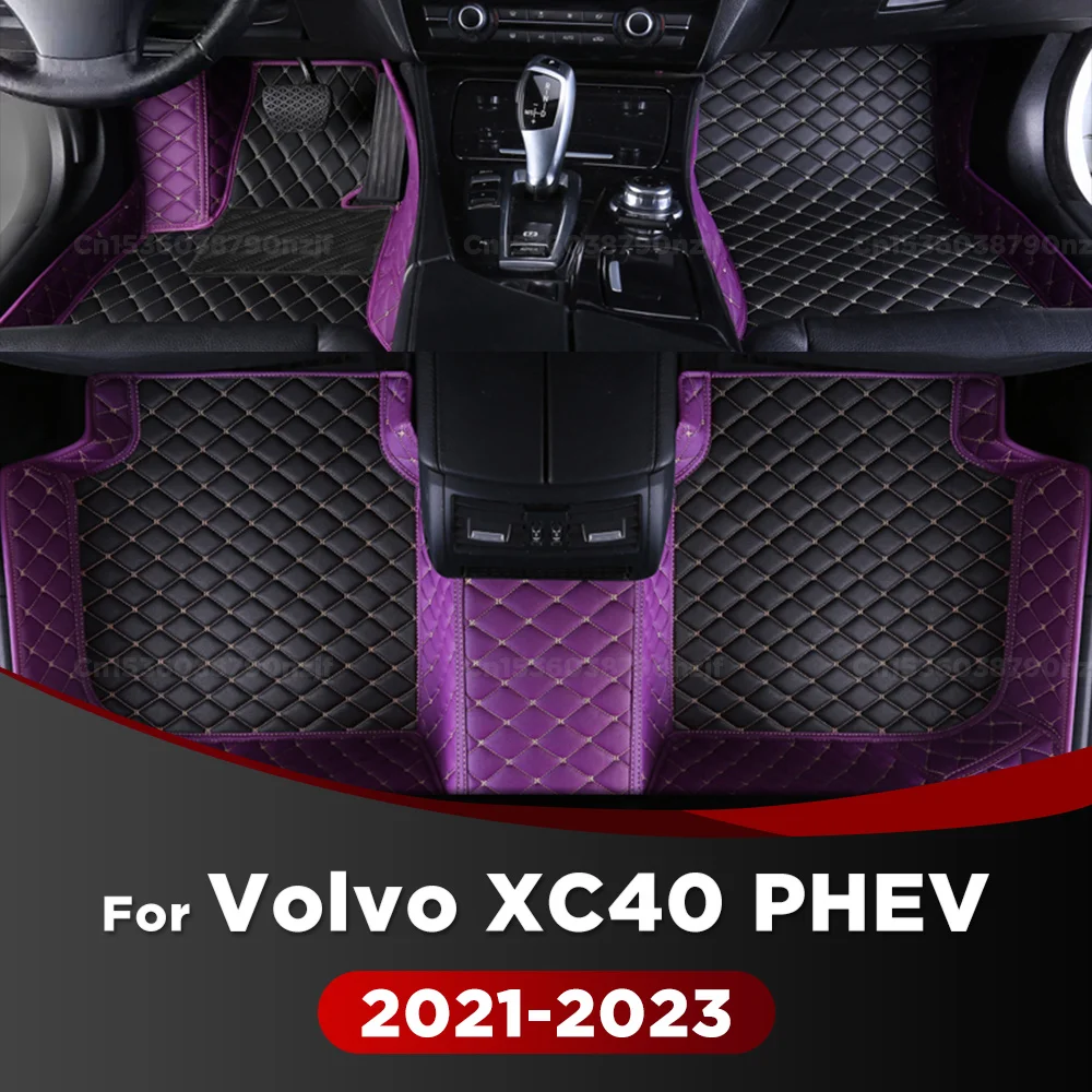Для Volvo XC40 PHEV 2021 2022 2023, автомобильные коврики, изготовленные на заказ автомобильные подушечки для ног, автомобильный ковер, аксессуары для интерьера
Для Volvo XC40 PHEV 2021 2022 2023, автомобильные коврики, изготовленные на заказ автомобильные подушечки для ног, автомобильный ковер, аксессуары для интерьера