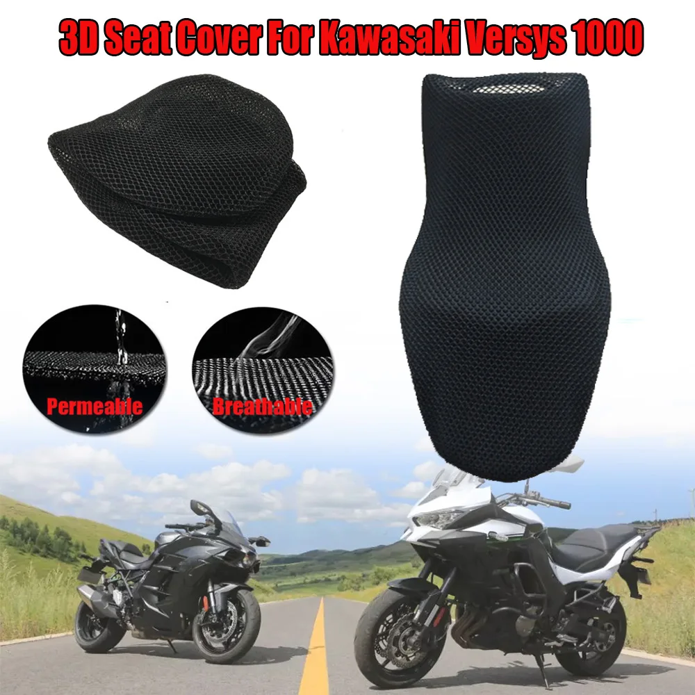 For Versys1000 ABS Rear Seat Cowl Cover Waterproof Insulation Net 3D Mesh Protector Motorcycle Accessories Versys 1000
For Versys1000 ABS Rear Seat Cowl Cover Waterproof Insulation Net 3D Mesh Protector Motorcycle Accessories Versys 1000