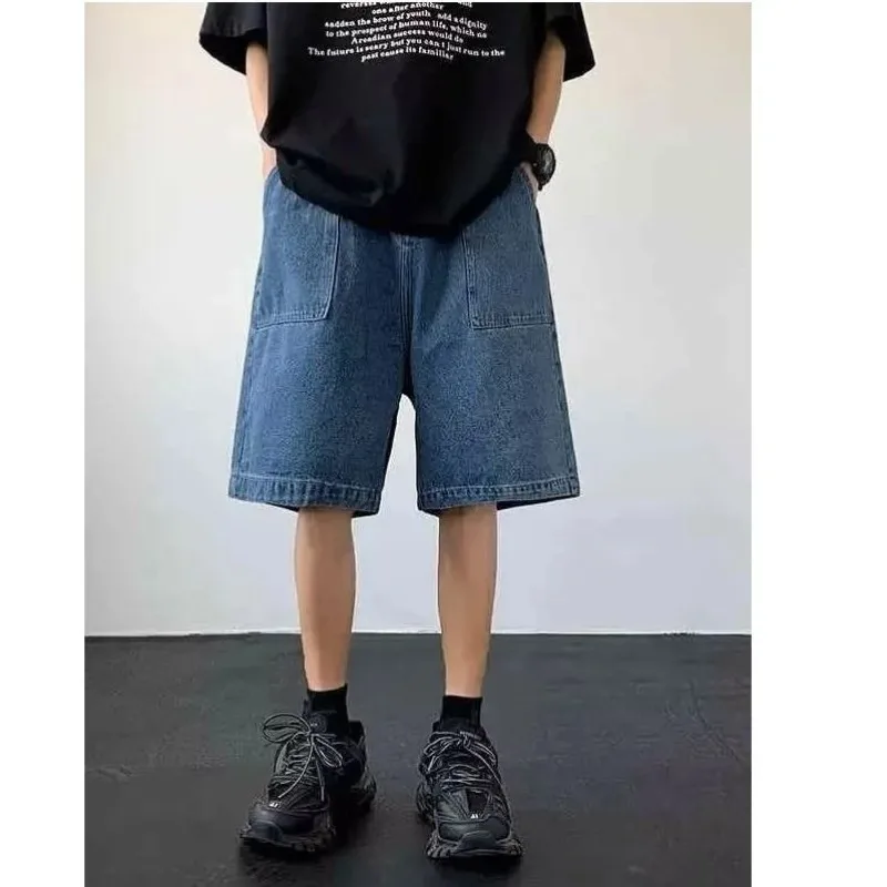 Men Loose Wide Leg Denim Five Point Shorts
Men Loose Wide Leg Denim Five Point Shorts