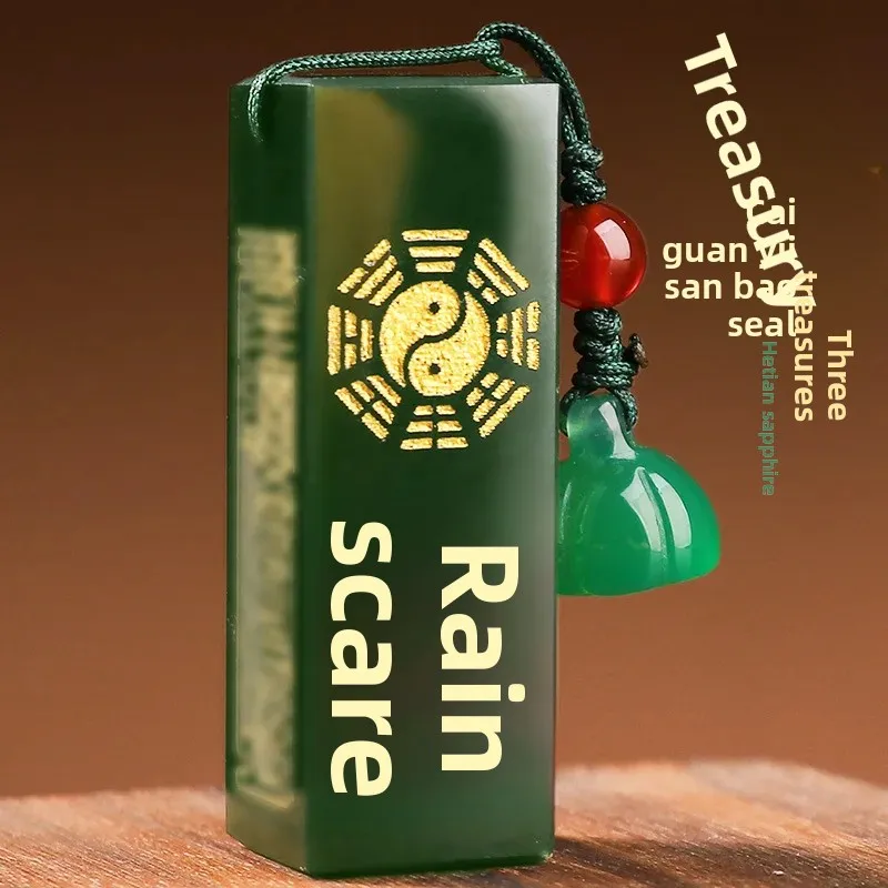 Taoist Cultural Goods Financial Money Official Seal Sanbao Hotan Jade Pendant Pendant Portable Safety Necklace GoodLucky Jewelry
Taoist Cultural Goods Financial Money Official Seal Sanbao Hotan Jade Pendant Pendant Portable Safety Necklace GoodLucky Jewelry