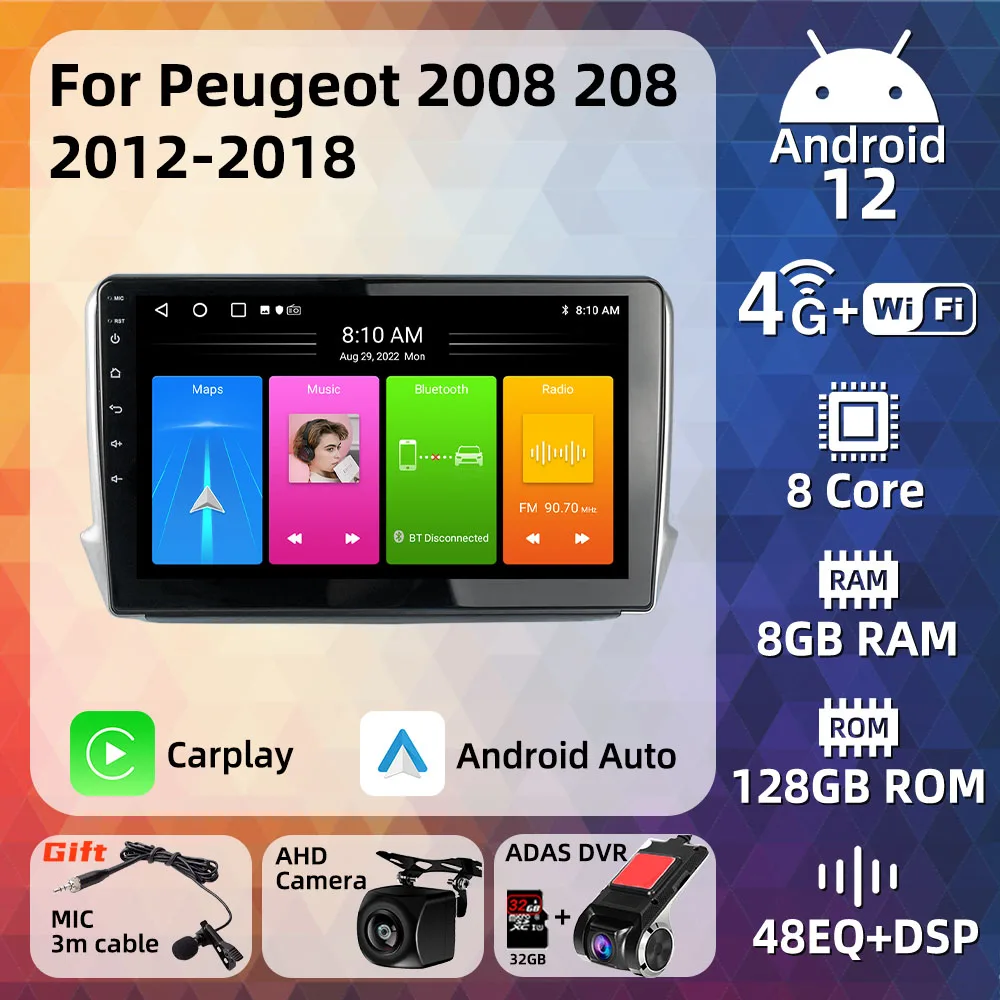 2 Din Android Car Radio For Peugeot 2008 208 2012 - 2018 Stereo Screen Multimedia Navigation Head Unit Gps Auto Audio Player
2 Din Android Car Radio For Peugeot 2008 208 2012 - 2018 Stereo Screen Multimedia Navigation Head Unit Gps Auto Audio Player
