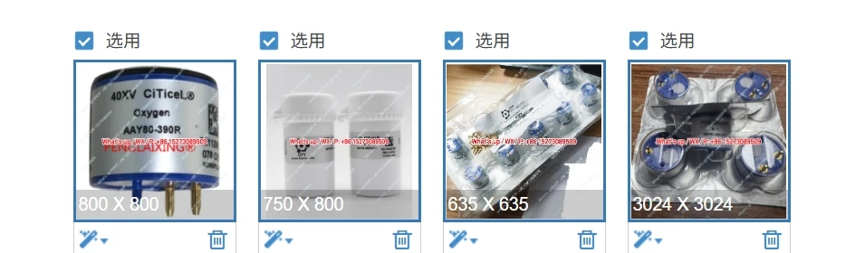 UK CITY Oxygen Sensor 4OXV Oxygen Probe
UK CITY Oxygen Sensor 4OXV Oxygen Probe