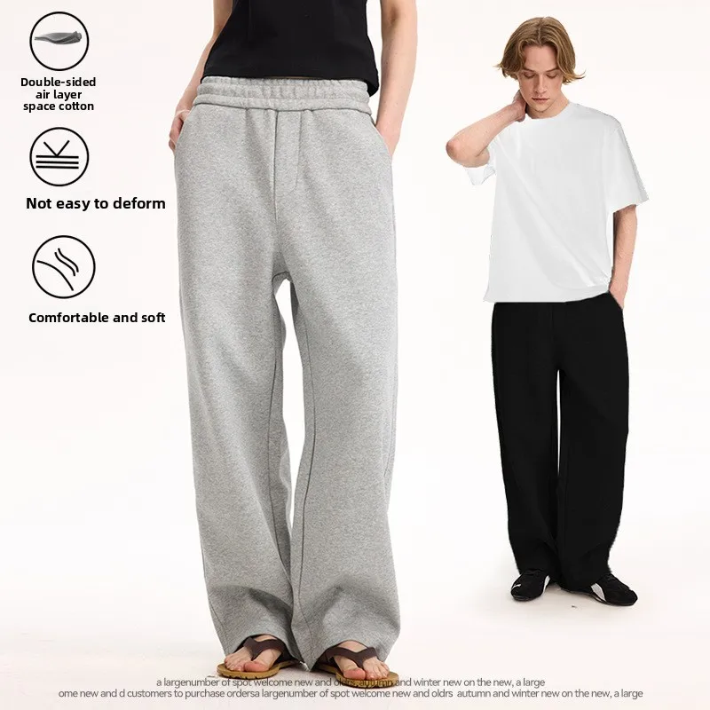 Удобные вязаные прямые брюки для мужчин: свободные, струящиеся, модные, городские, со средней посадкой, длинные, воздушные, многослойные
Удобные вязаные прямые брюки для мужчин: свободные, струящиеся, модные, городские, со средней посадкой, длинные, воздушные, многослойные