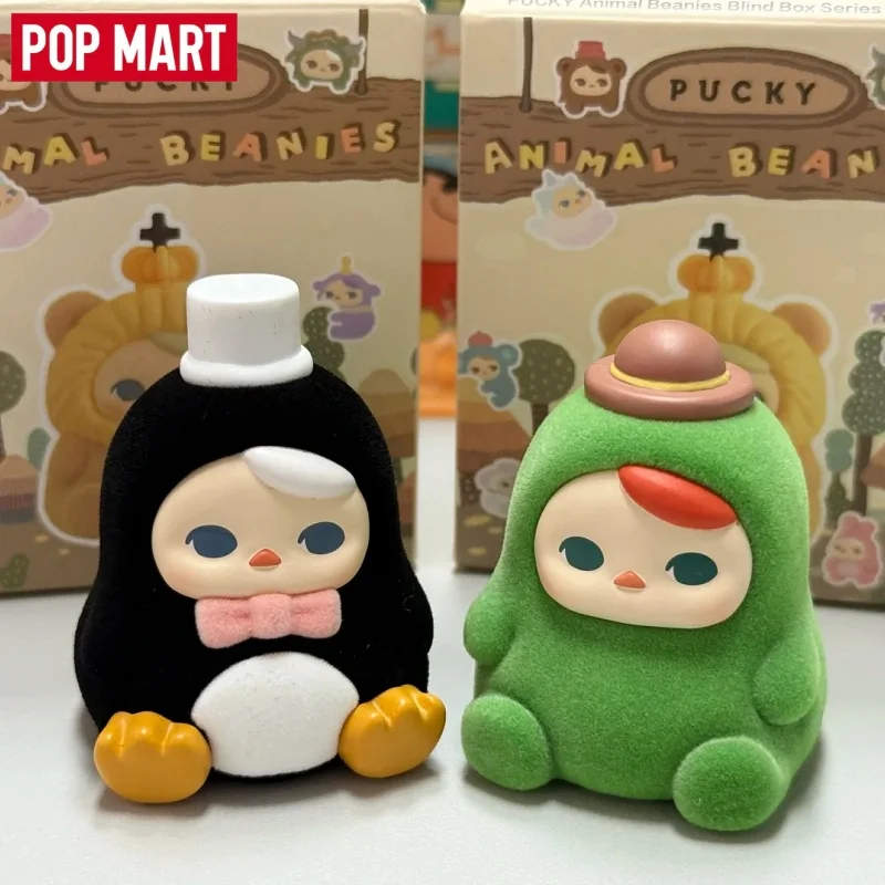 POP MART Original PUCKY ANIMAL BEANIES Series Trendy Blind Box Mystery Action Figure Cute Collectible Model Birthday Gift
POP MART Original PUCKY ANIMAL BEANIES Series Trendy Blind Box Mystery Action Figure Cute Collectible Model Birthday Gift