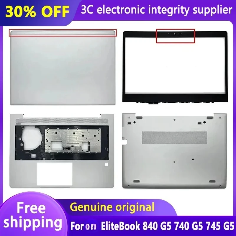 For EliteBook 840 G5 740 G5 745 G5 Laptop LCD Back Cover Front Bezel Palmrest Bottom Case L15501-001 L62729-001 L62746-001
For EliteBook 840 G5 740 G5 745 G5 Laptop LCD Back Cover Front Bezel Palmrest Bottom Case L15501-001 L62729-001 L62746-001