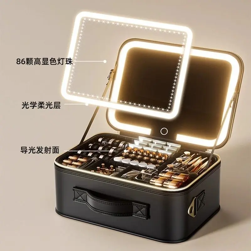 High-End Illuminated Makeup Case with Mirror: LED Cosmetic Bag, Battery-Powered Portable Large Capacity Makeup Box
High-End Illuminated Makeup Case with Mirror: LED Cosmetic Bag, Battery-Powered Portable Large Capacity Makeup Box