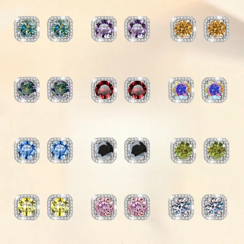 The new promotion of moissanite square stud earrings is for women to pass the diamond test pen 100% certificate stud earrings 92
The new promotion of moissanite square stud earrings is for women to pass the diamond test pen 100% certificate stud earrings 92