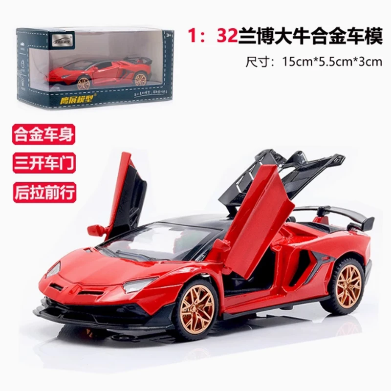 JIAYE масштаб 1:32, трехдверный сплав, имитация металлической модели автомобиля, статическая коллекция, украшенные праздничные подарки, игрушки, сувенирный подарок
JIAYE масштаб 1:32, трехдверный сплав, имитация металлической модели автомобиля, статическая коллекция, украшенные праздничные подарки, игрушки, сувенирный подарок