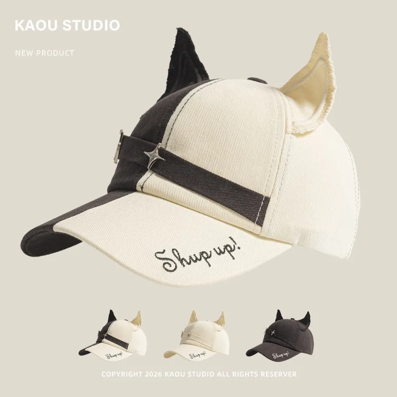 Niche Personalized Puppy Ear Baseball Cap for Men and Women Summer Cool Y2k Fashion Star Rivet Color Matching Hip Hop Hats
Niche Personalized Puppy Ear Baseball Cap for Men and Women Summer Cool Y2k Fashion Star Rivet Color Matching Hip Hop Hats