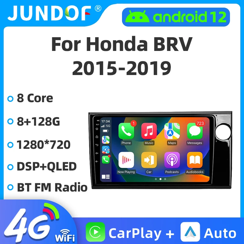 For Honda BRV LHD 2015 - 2019 Car Radio Multimedia Player Navigation GPS Android 13 Audio Carplay 9inch QLED Screen BT DVD
For Honda BRV LHD 2015 - 2019 Car Radio Multimedia Player Navigation GPS Android 13 Audio Carplay 9inch QLED Screen BT DVD