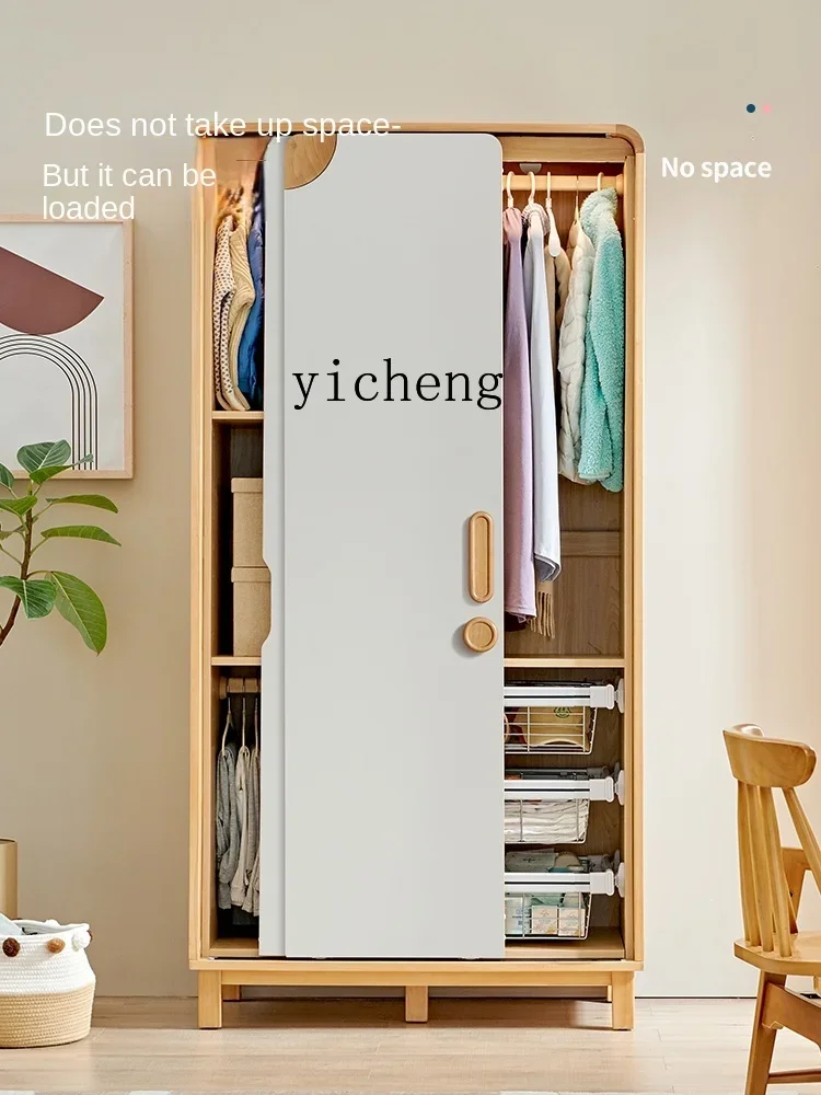Solid Wood Children's Wardrobe Log Style Boys and Girls Growth Wardrobe Small Apartment Sliding Door Wardrobe
Solid Wood Children's Wardrobe Log Style Boys and Girls Growth Wardrobe Small Apartment Sliding Door Wardrobe