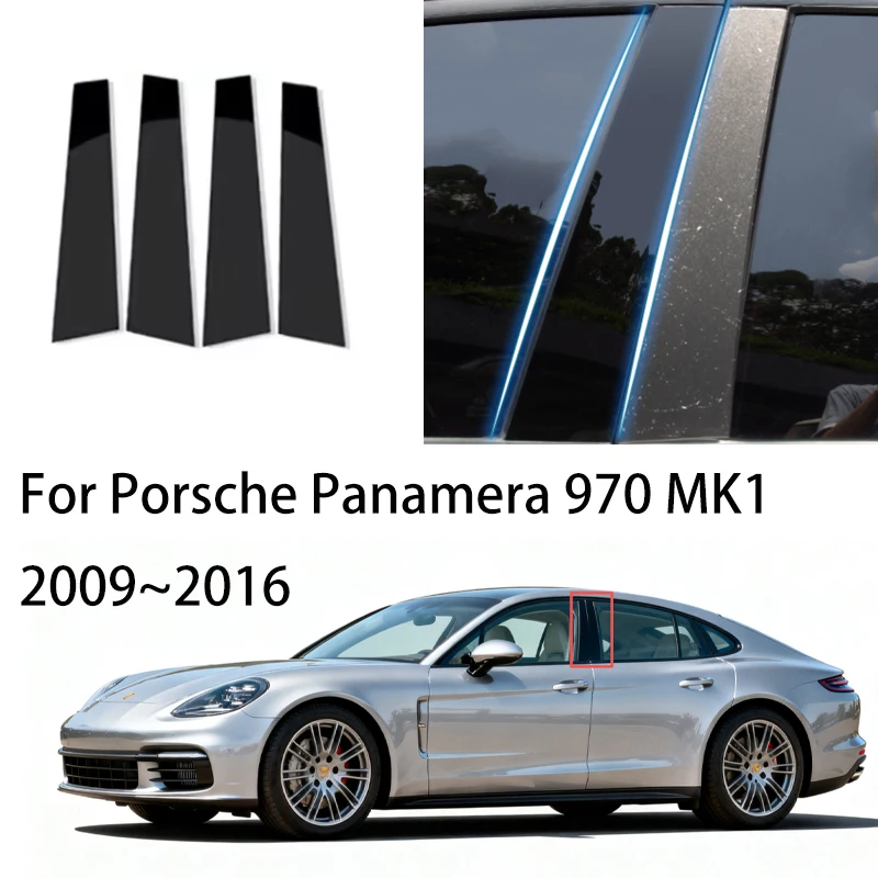 For Porsche Panamera 970 MK1 2009~2016 Chassis G1 Window Trim Covers Center Film Column B C Pillar Posts Sticker Car Accessories
For Porsche Panamera 970 MK1 2009~2016 Chassis G1 Window Trim Covers Center Film Column B C Pillar Posts Sticker Car Accessories