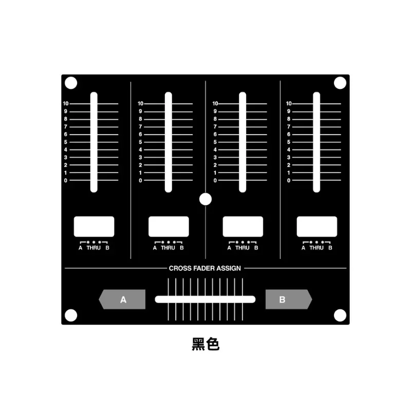 Pioneer djm-700 PVC self-adhesive film fader board panel film, not iron plate
Pioneer djm-700 PVC self-adhesive film fader board panel film, not iron plate