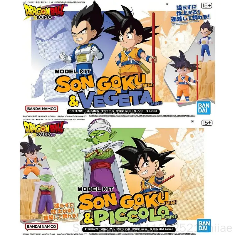 Bandai Dragon Ball Daima Model Kit Son Goku Vegeta Piccolo Mini Anime Collectible Figure For Adult Hobby Collection Display
Bandai Dragon Ball Daima Model Kit Son Goku Vegeta Piccolo Mini Anime Collectible Figure For Adult Hobby Collection Display