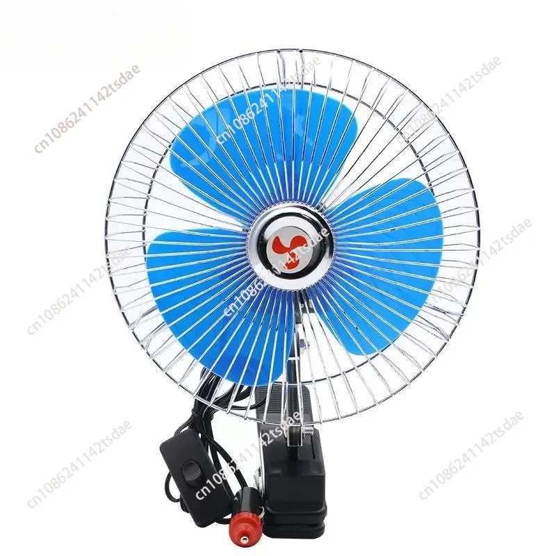 Portable Car Electric Fan 24/12V For Car Fan With Clip Electric Fan For Truck Car Interior Accessorie
Portable Car Electric Fan 24/12V For Car Fan With Clip Electric Fan For Truck Car Interior Accessorie