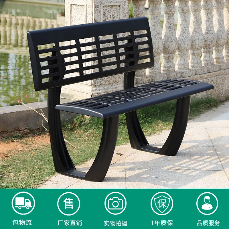 Outdoor Park Chair Double Backrest Community Square Anti corrosion Wooden Bench Garden Creative Outdoor Bench
Outdoor Park Chair Double Backrest Community Square Anti corrosion Wooden Bench Garden Creative Outdoor Bench