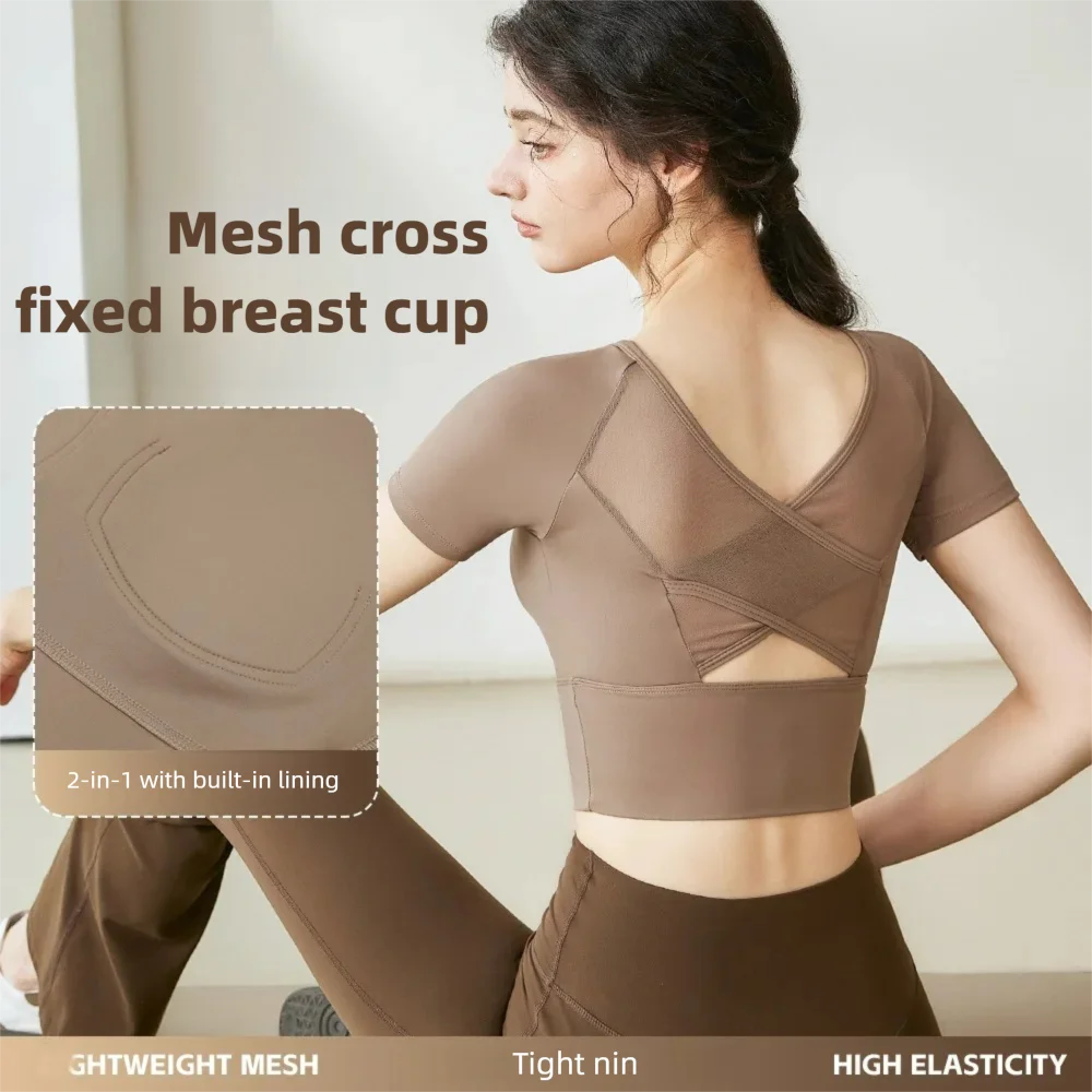 Summer New Women Yoga Tank Top with Built-in Bra, Mesh Cross Back, High Elastic Breathable Slim Fit for Pilates Fitness Sports
Summer New Women Yoga Tank Top with Built-in Bra, Mesh Cross Back, High Elastic Breathable Slim Fit for Pilates Fitness Sports