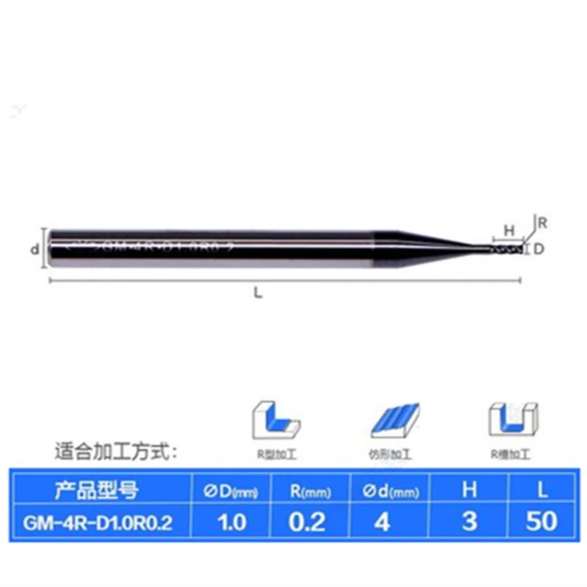 GM-4R-D1.0R0.2 ZCC.CT GM-4R Four edge circular arc end mill D1.0R0.2*4*3*50 4T Corner Rounding End Mills 4 Flutes End Mills
GM-4R-D1.0R0.2 ZCC.CT GM-4R Four edge circular arc end mill D1.0R0.2*4*3*50 4T Corner Rounding End Mills 4 Flutes End Mills