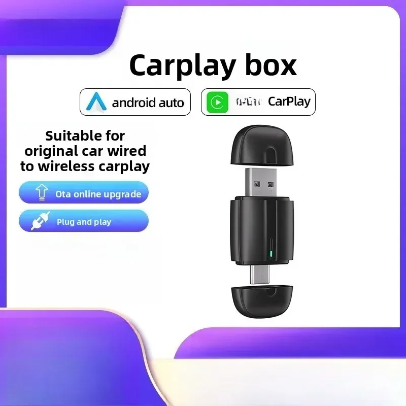 Надежный беспроводной адаптер CarPlay с двумя портами для подключения к автомобилю, автомобильные аксессуары
Надежный беспроводной адаптер CarPlay с двумя портами для подключения к автомобилю, автомобильные аксессуары