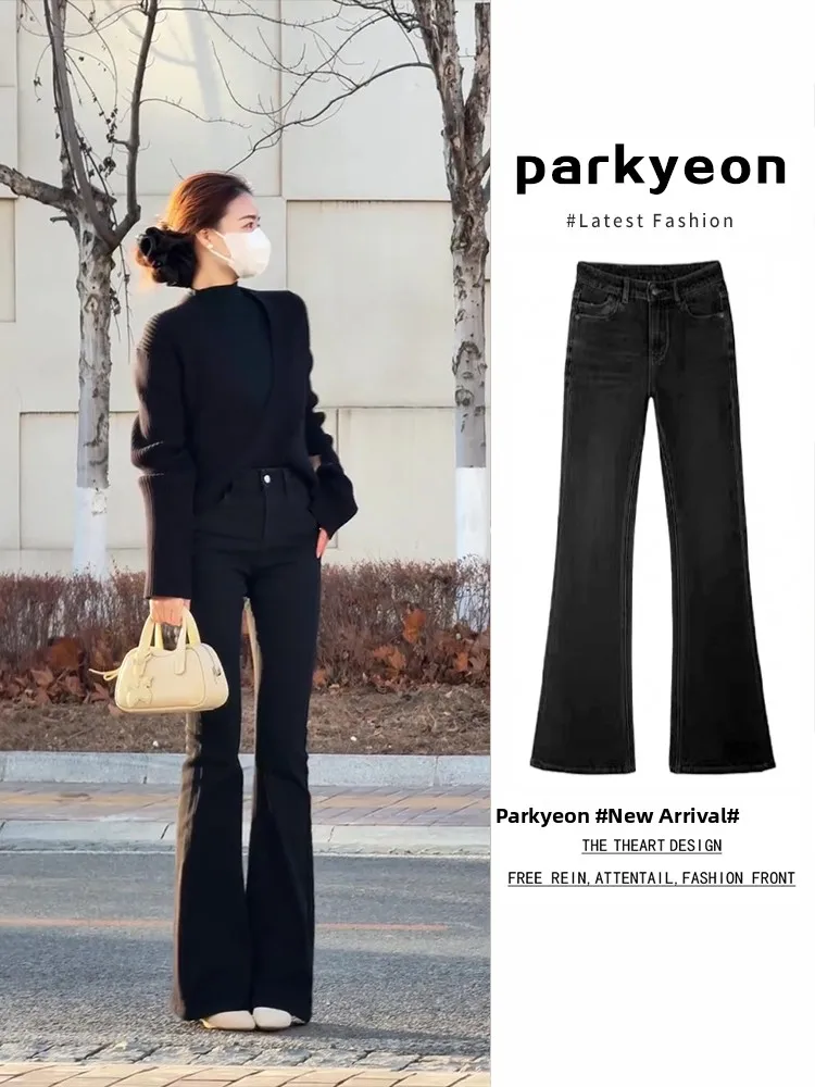 Retro Black Washed Slim Fit Micro Flared Jeans Women's Spring Autumn Small Size Slimming Long Pants High Waist Thickened
Retro Black Washed Slim Fit Micro Flared Jeans Women's Spring Autumn Small Size Slimming Long Pants High Waist Thickened