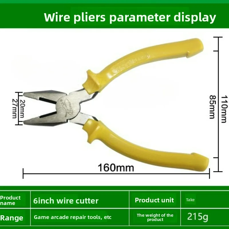 Genuine Feibao 6Inch Slant Nose Pliers Wire Cutters for Arcade Machine Claw Machine Repair Tools
Genuine Feibao 6Inch Slant Nose Pliers Wire Cutters for Arcade Machine Claw Machine Repair Tools